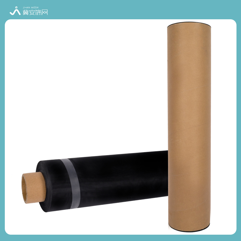 PM2.5防霧霾紗網 防潑水的PM2.5紗網